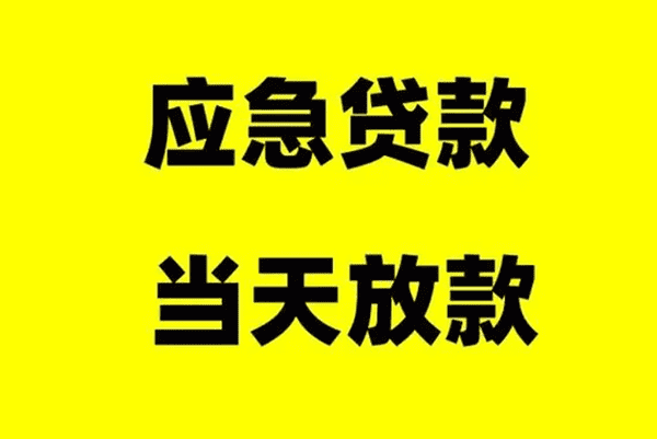 [不看征信]降息致利差收窄 业内预计今年银行业盈利零增长
