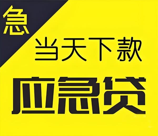 [不看征信]银联联手中小支付机构抢市场 支付宝微信寡头地位生变（图）